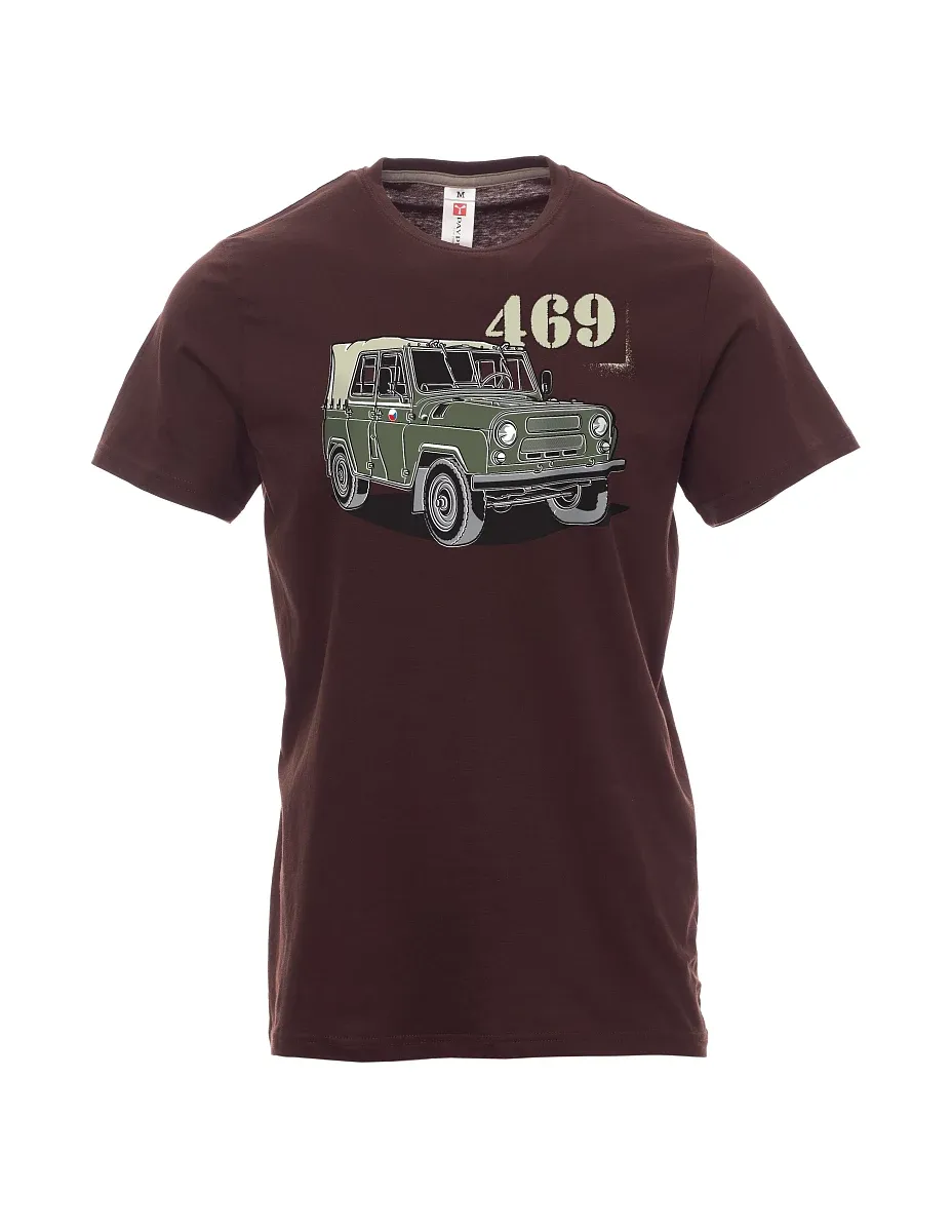 Maglia da uomo marrone scuro UAZ 469 Bandiera ceca