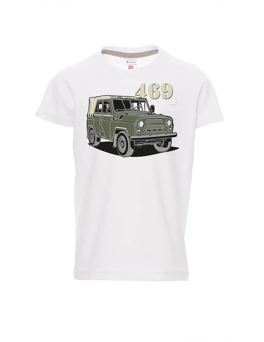 Maglia da bambino bianca UAZ 469