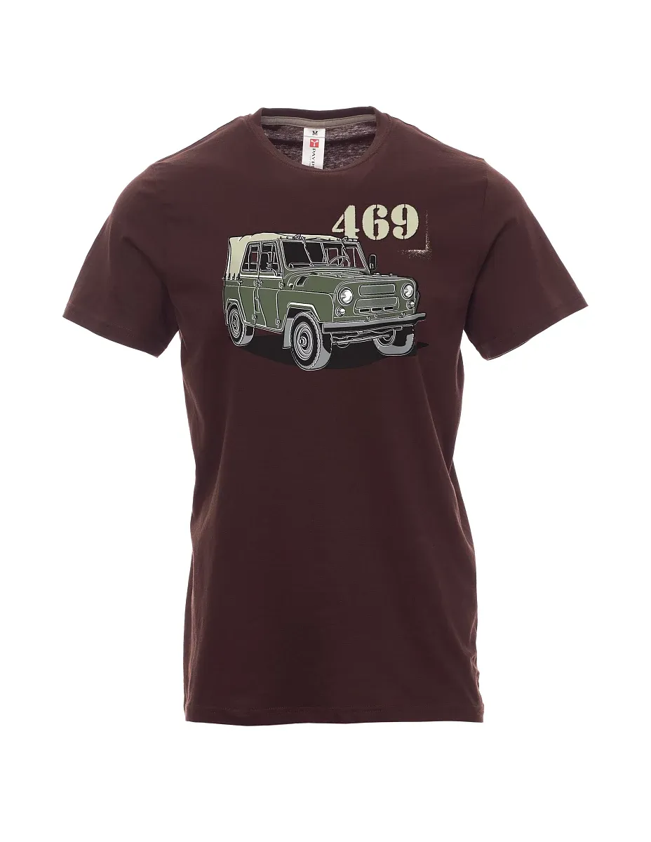 Maglia da uomo marrone scuro UAZ 469