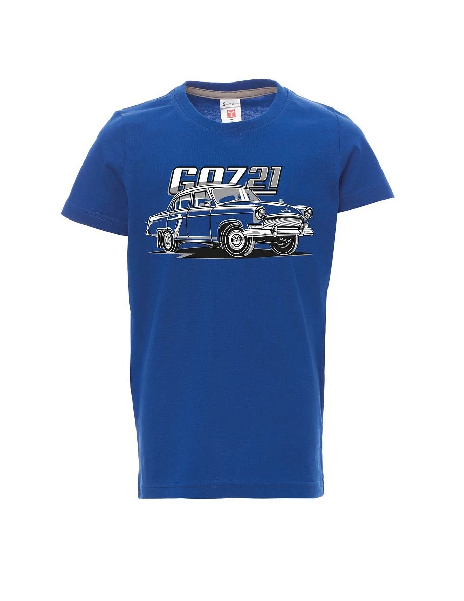 Maglia da bambino blu GAZ 21