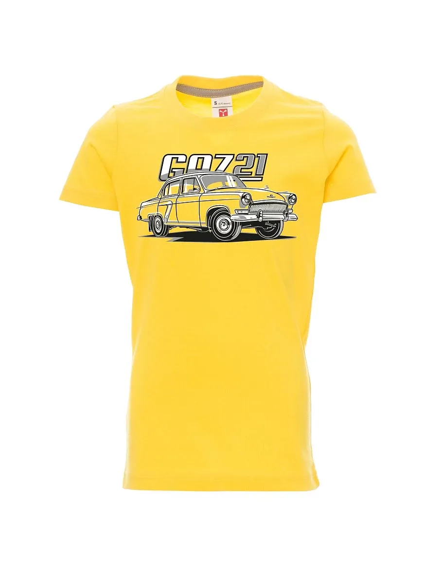 Maglia da bambino gialla GAZ 21