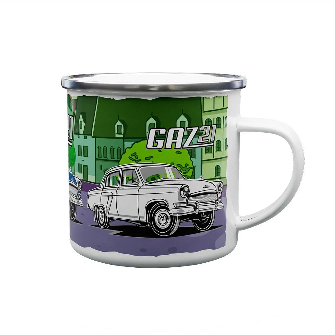 Tazza di alluminio GAZ 21 330 ml