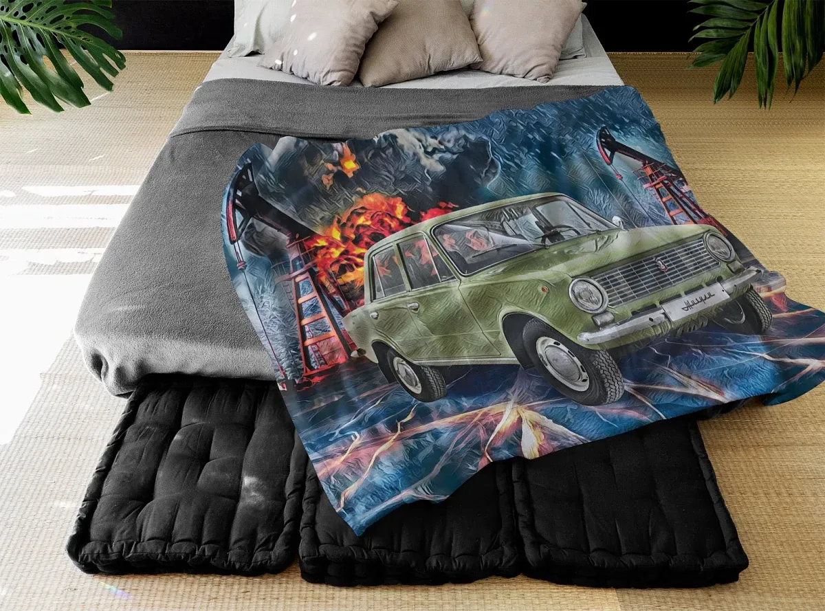 Coperta Žigul