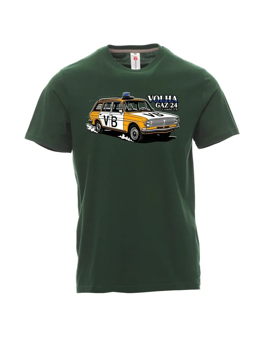 Maglia da uomo verde scuro Automobile Volga GAZ 24 VB