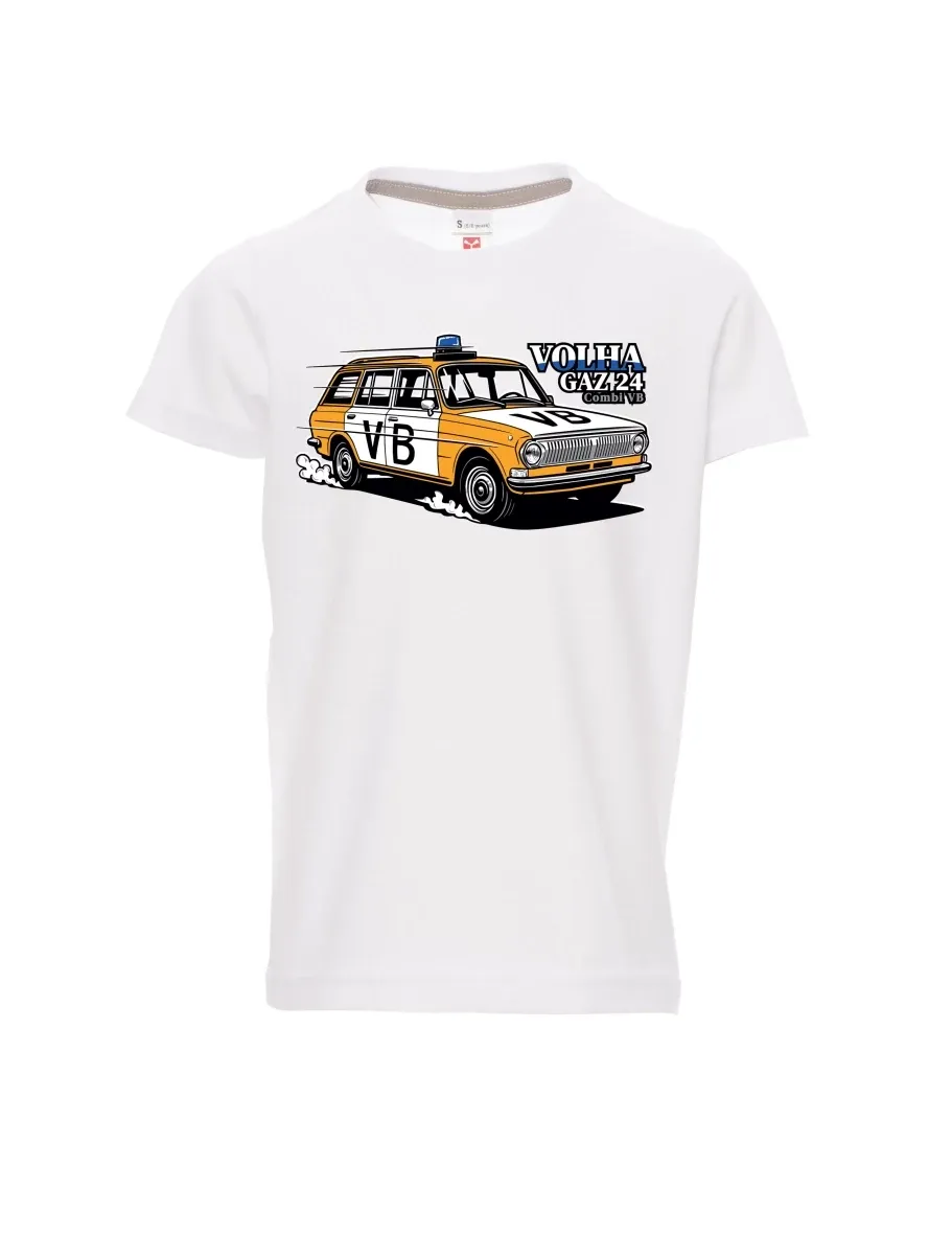 Maglia da bambino bianca Automobile Volga GAZ 24 VB