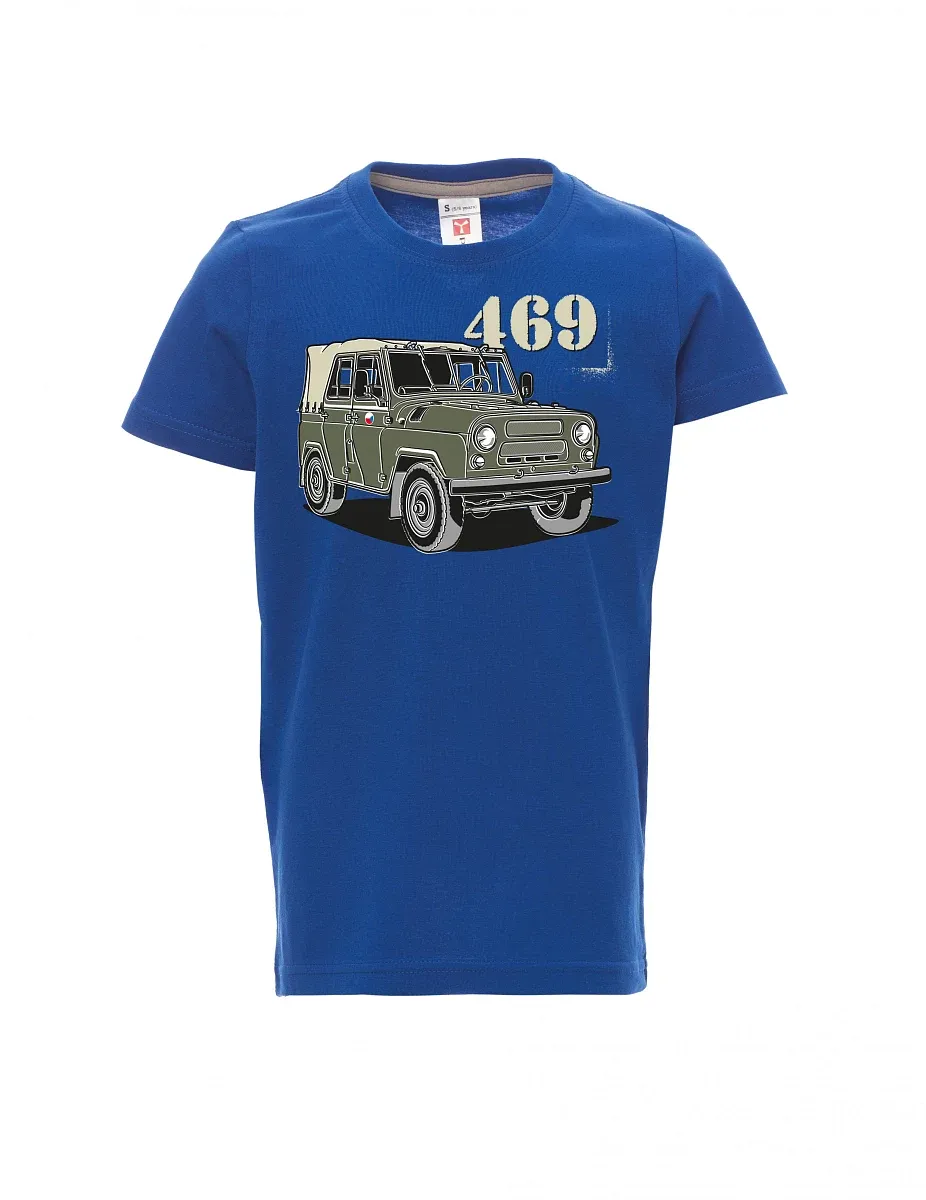 Maglia da bambino blu UAZ 469 Bandiera ceca