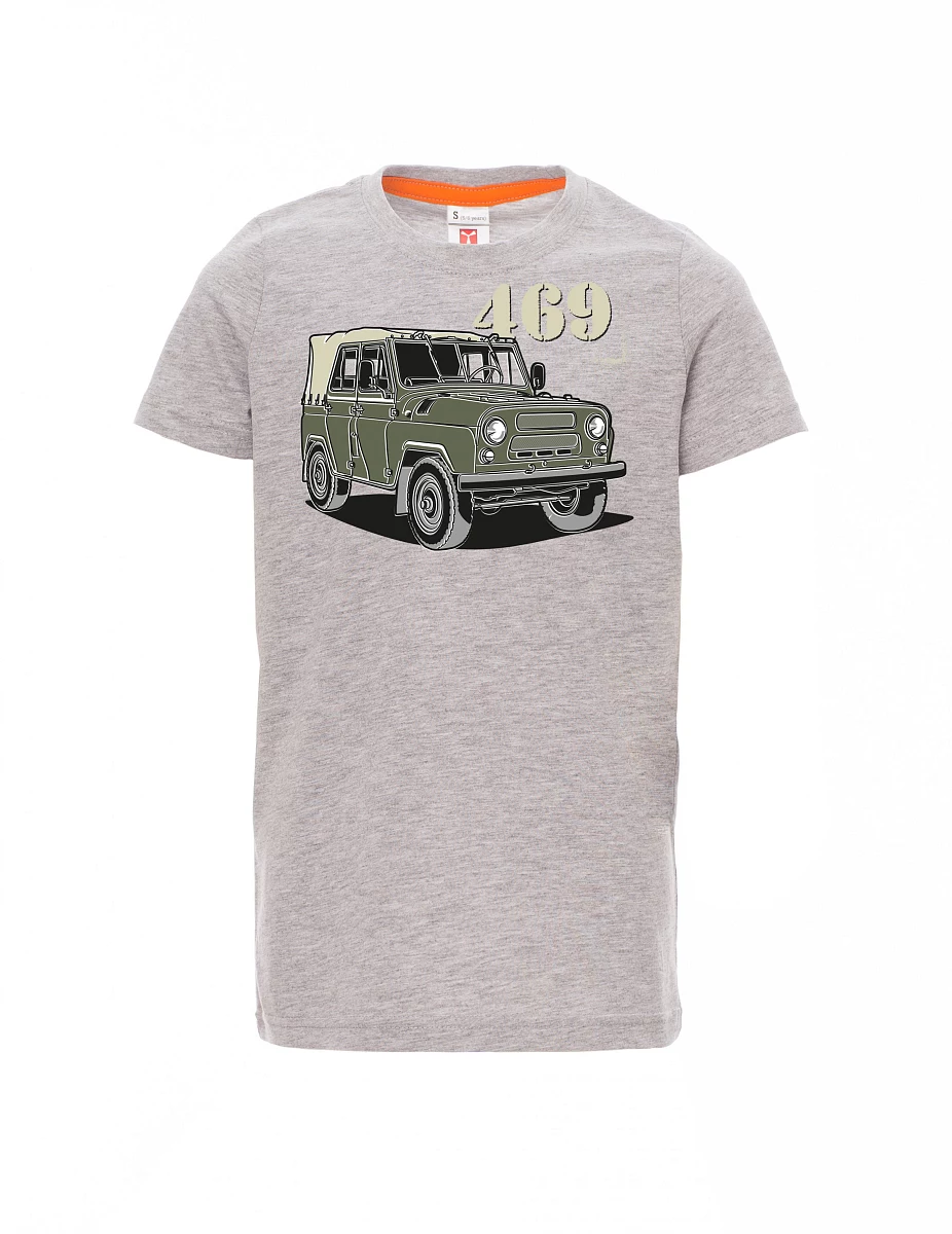 Maglia da bambino grigia UAZ 469