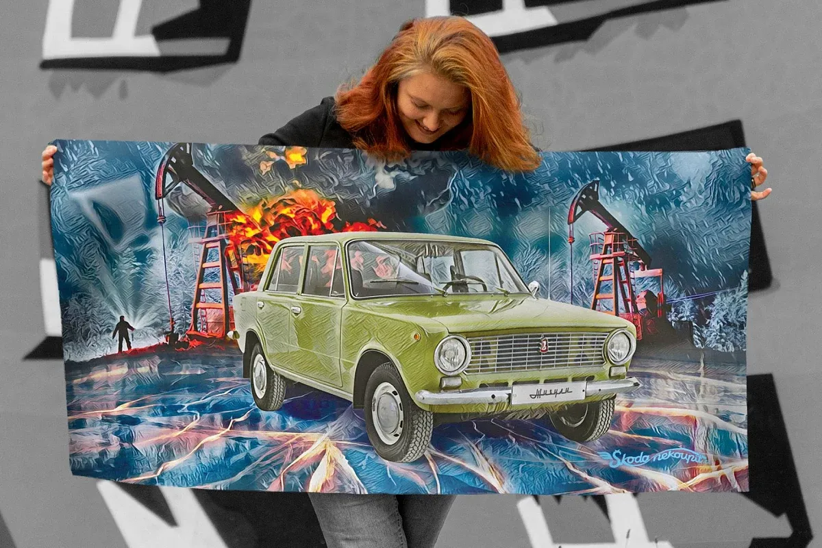 Asciugamano da bagno Lada-Žiguli
