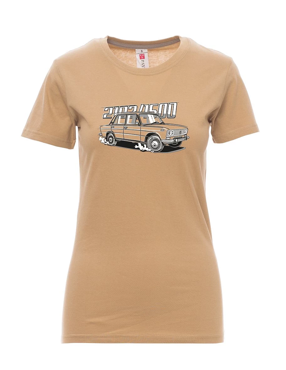 Maglia da donna marrone Lada 2103 / VAZ 1500