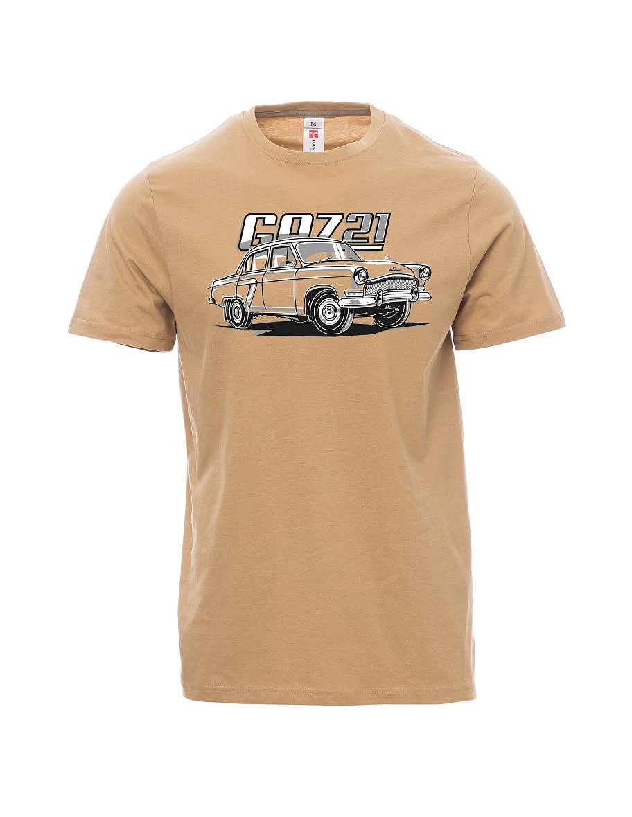 Maglia da uomo marrone GAZ 21