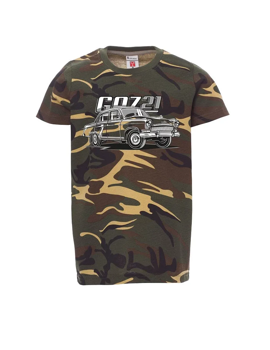 Maglia da bambino camuffare GAZ 21