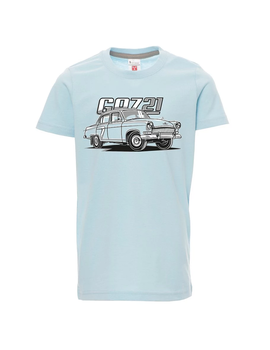 Maglia da bambino blu pallido GAZ 21