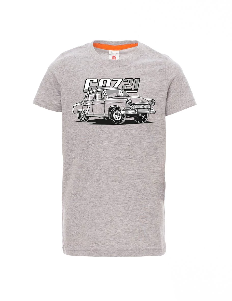 Maglia da bambino grigio melange GAZ 21