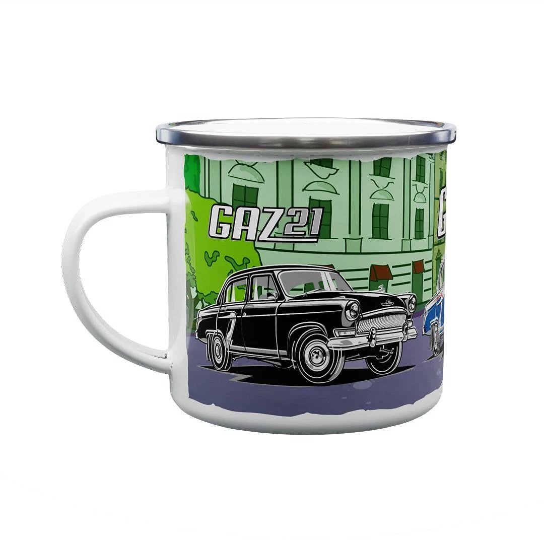 Tazza di alluminio GAZ 21 330 ml