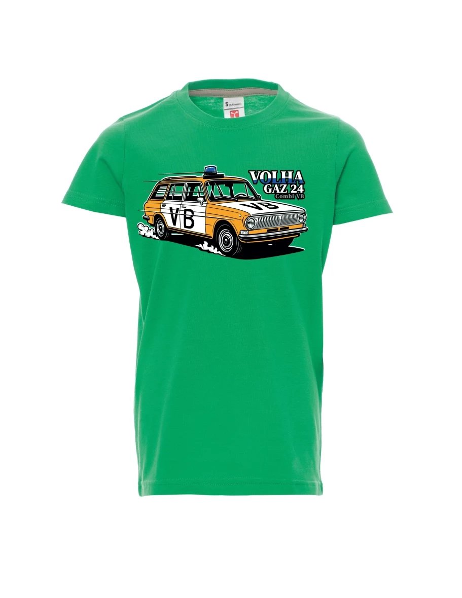 Maglia da bambino verde Automobile Volga GAZ 24 VB