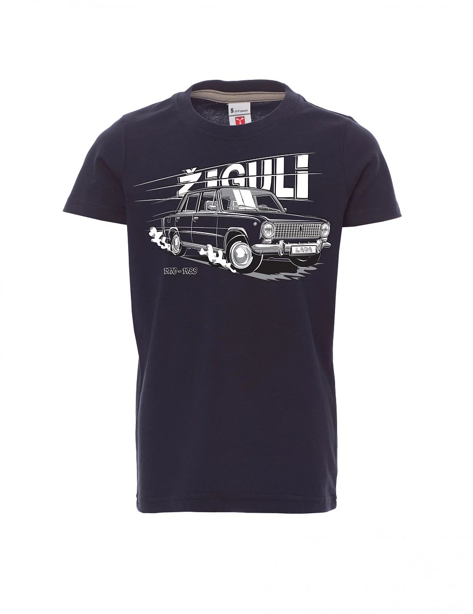 Maglia da bambino navy Lada-Žiguli